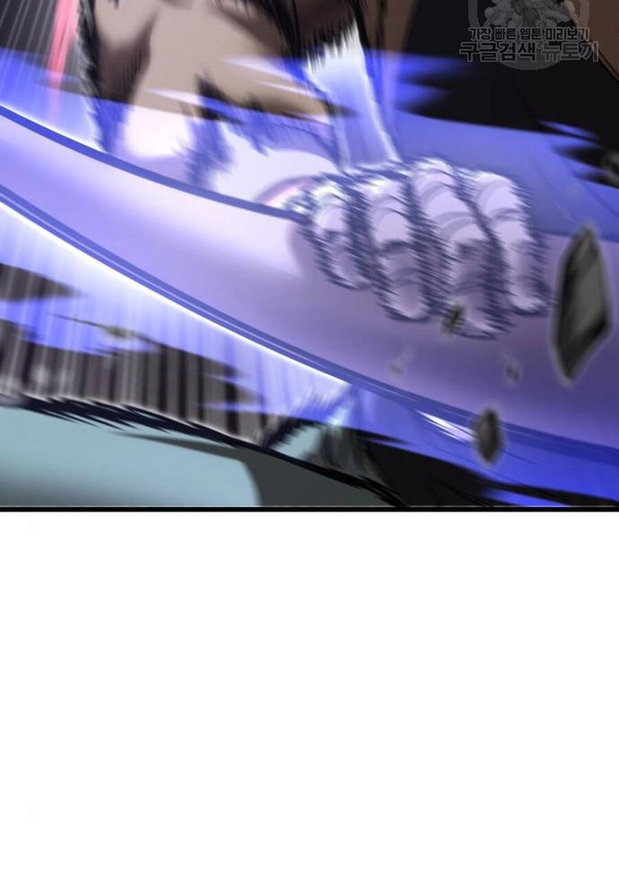 Võ Vương Kang Haejin Chapter 23 - 22