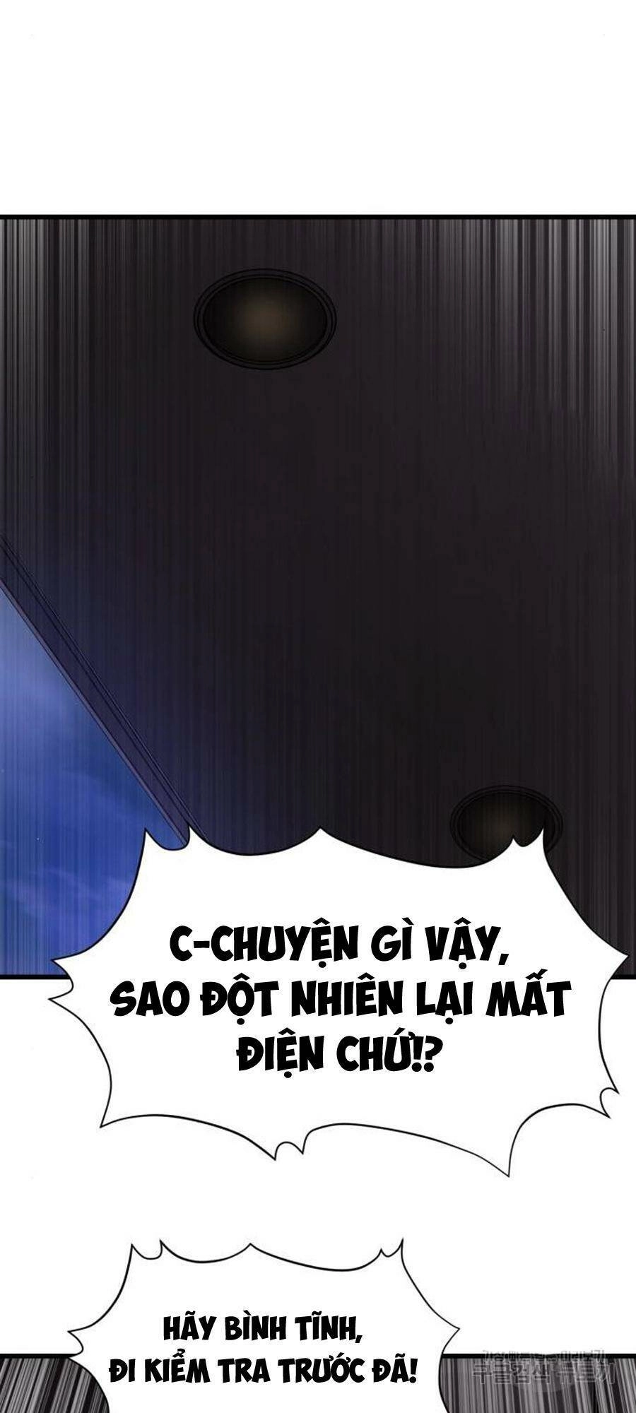 Võ Vương Kang Haejin Chapter 23 - 23