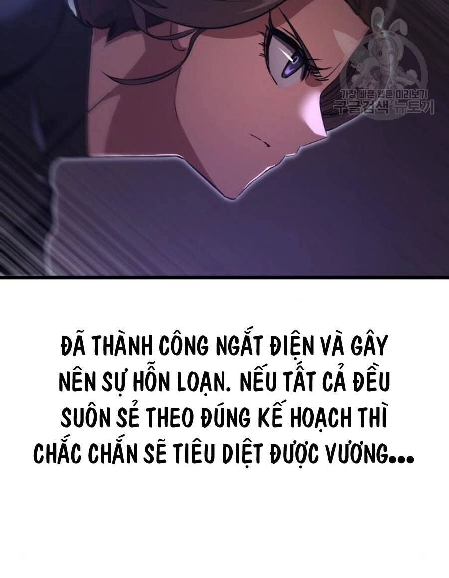 Võ Vương Kang Haejin Chapter 23 - 28