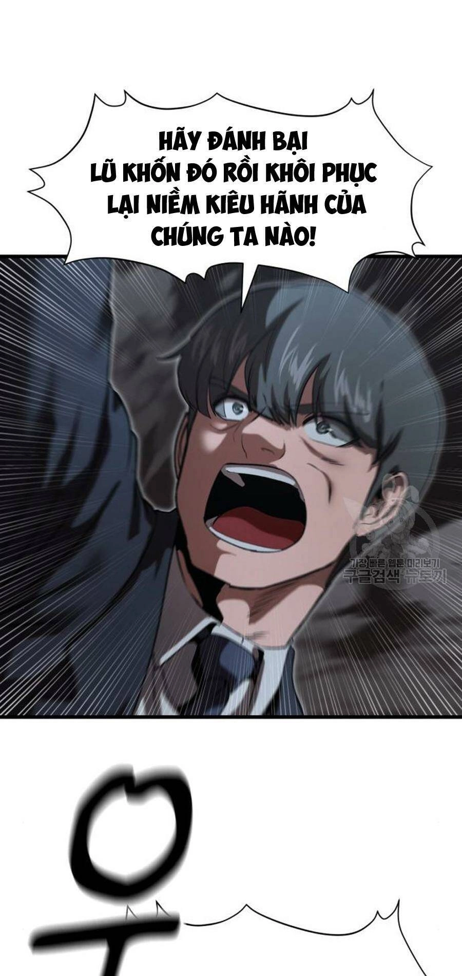 Võ Vương Kang Haejin Chapter 23 - 35