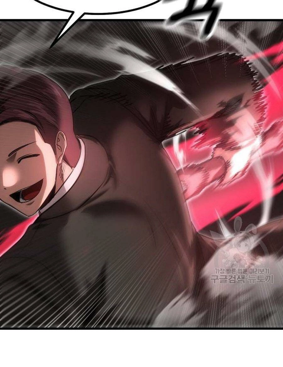 Võ Vương Kang Haejin Chapter 23 - 41