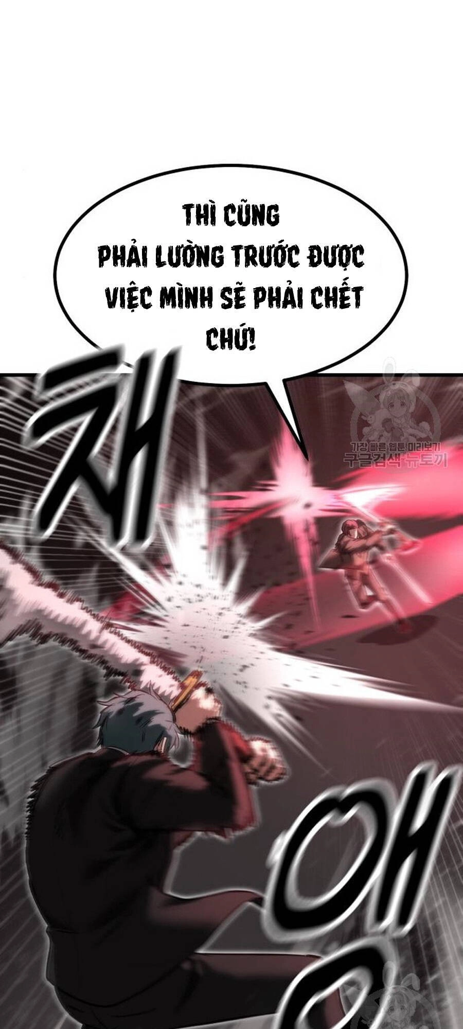 Võ Vương Kang Haejin Chapter 23 - 42