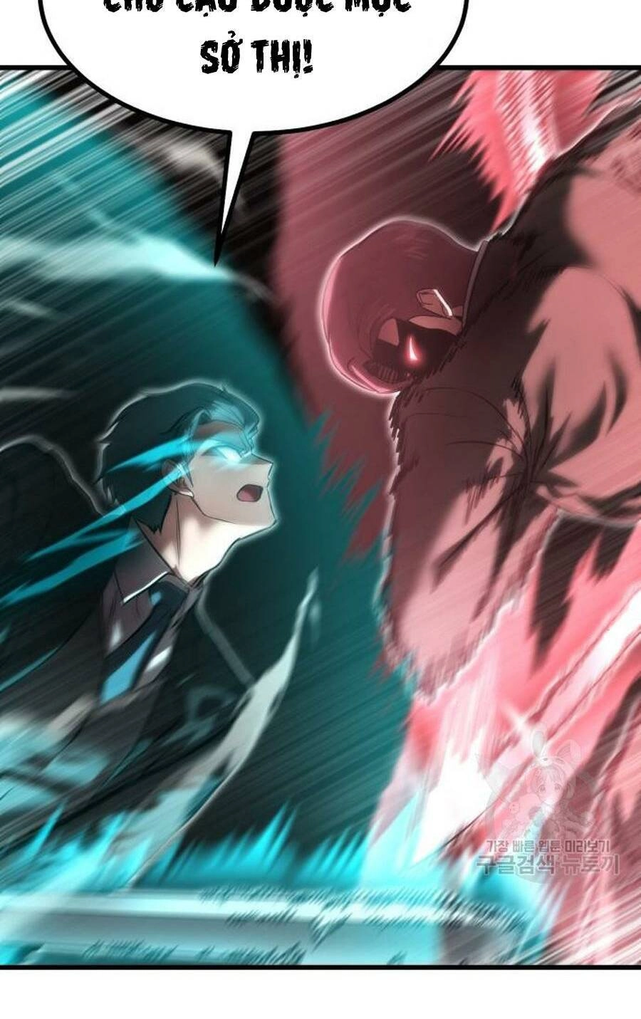 Võ Vương Kang Haejin Chapter 23 - 47