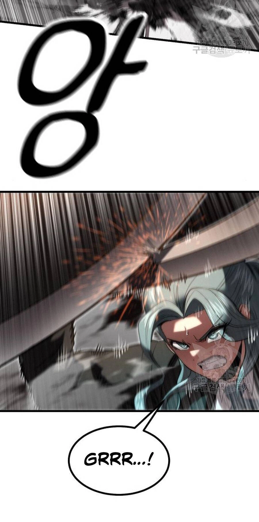 Võ Vương Kang Haejin Chapter 23 - 60