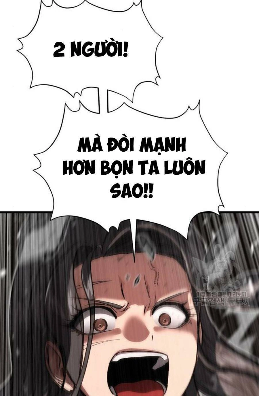 Võ Vương Kang Haejin Chapter 23 - 62