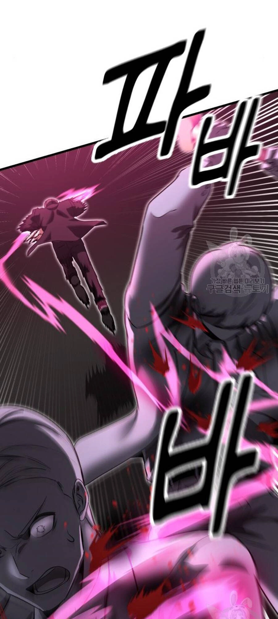 Võ Vương Kang Haejin Chapter 23 - 69