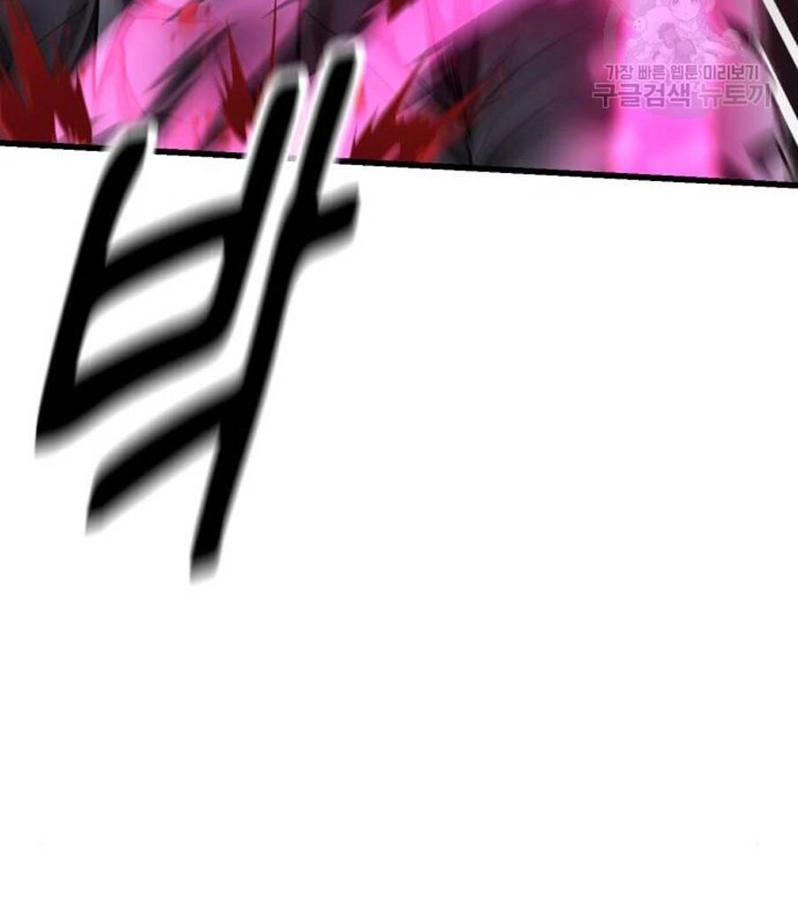 Võ Vương Kang Haejin Chapter 23 - 70