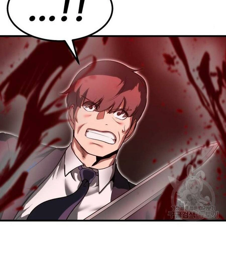 Võ Vương Kang Haejin Chapter 23 - 74