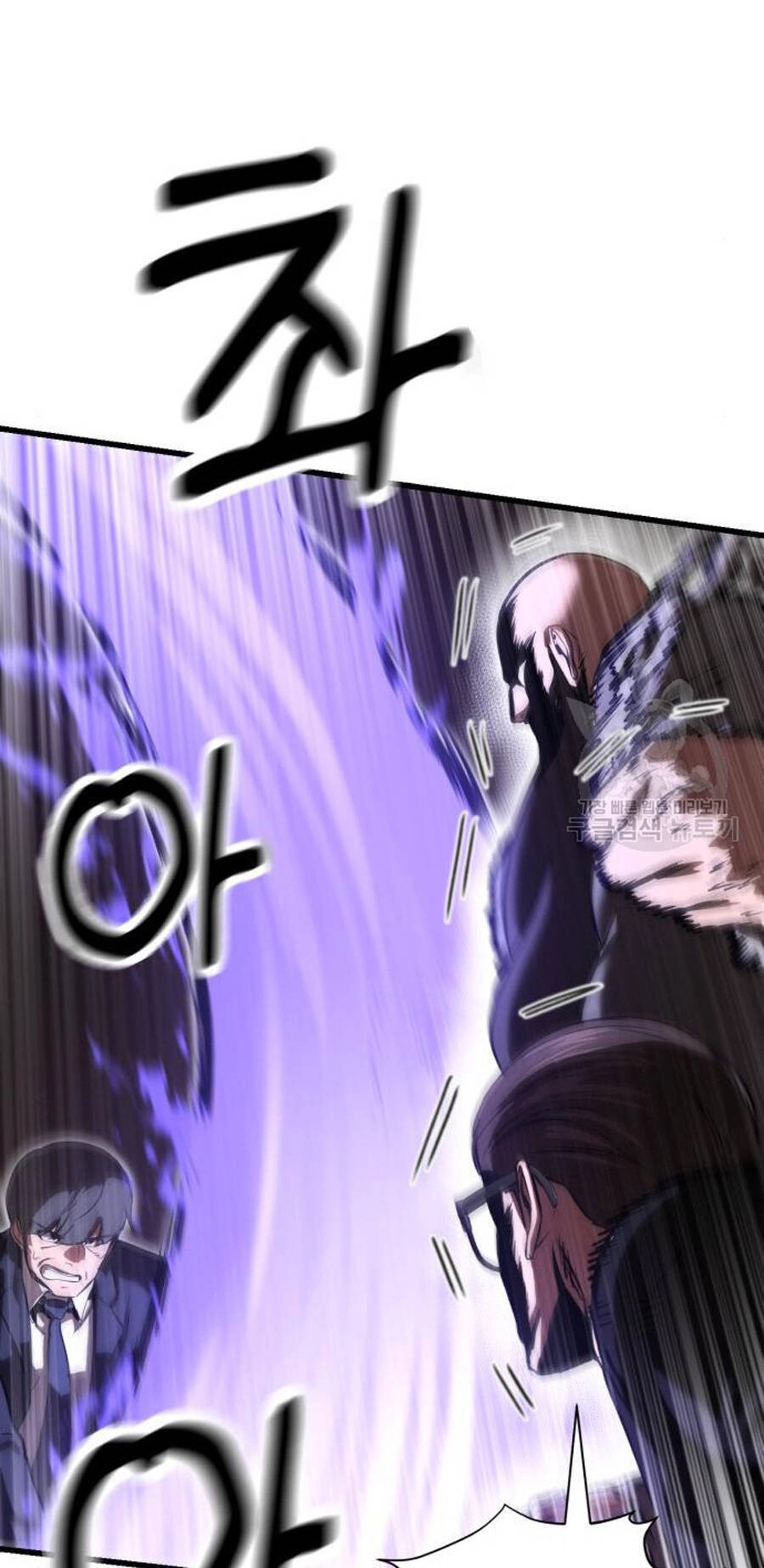 Võ Vương Kang Haejin Chapter 23 - 80