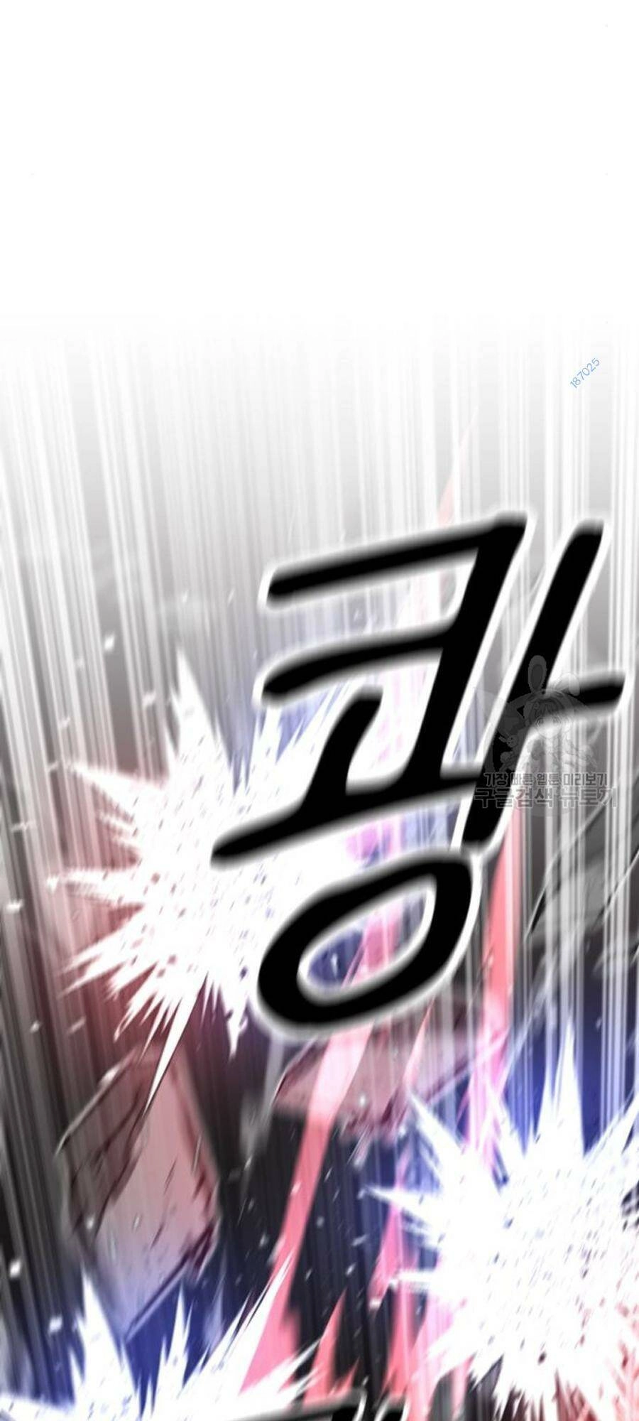 Võ Vương Kang Haejin Chapter 23 - 91