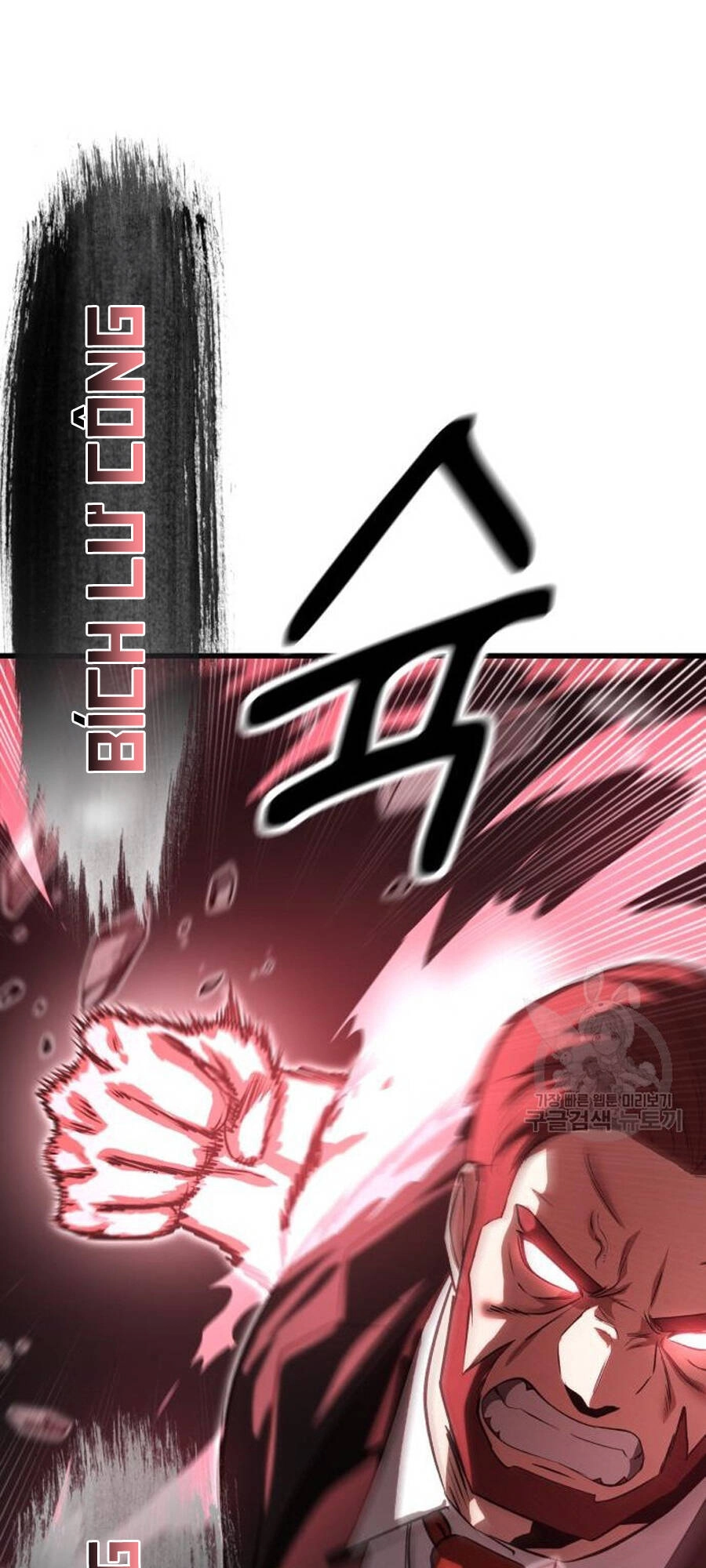 Võ Vương Kang Haejin Chapter 23 - 94