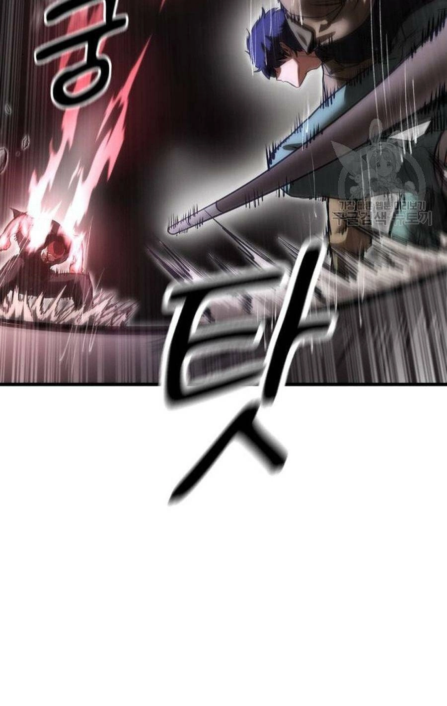 Võ Vương Kang Haejin Chapter 23 - 98