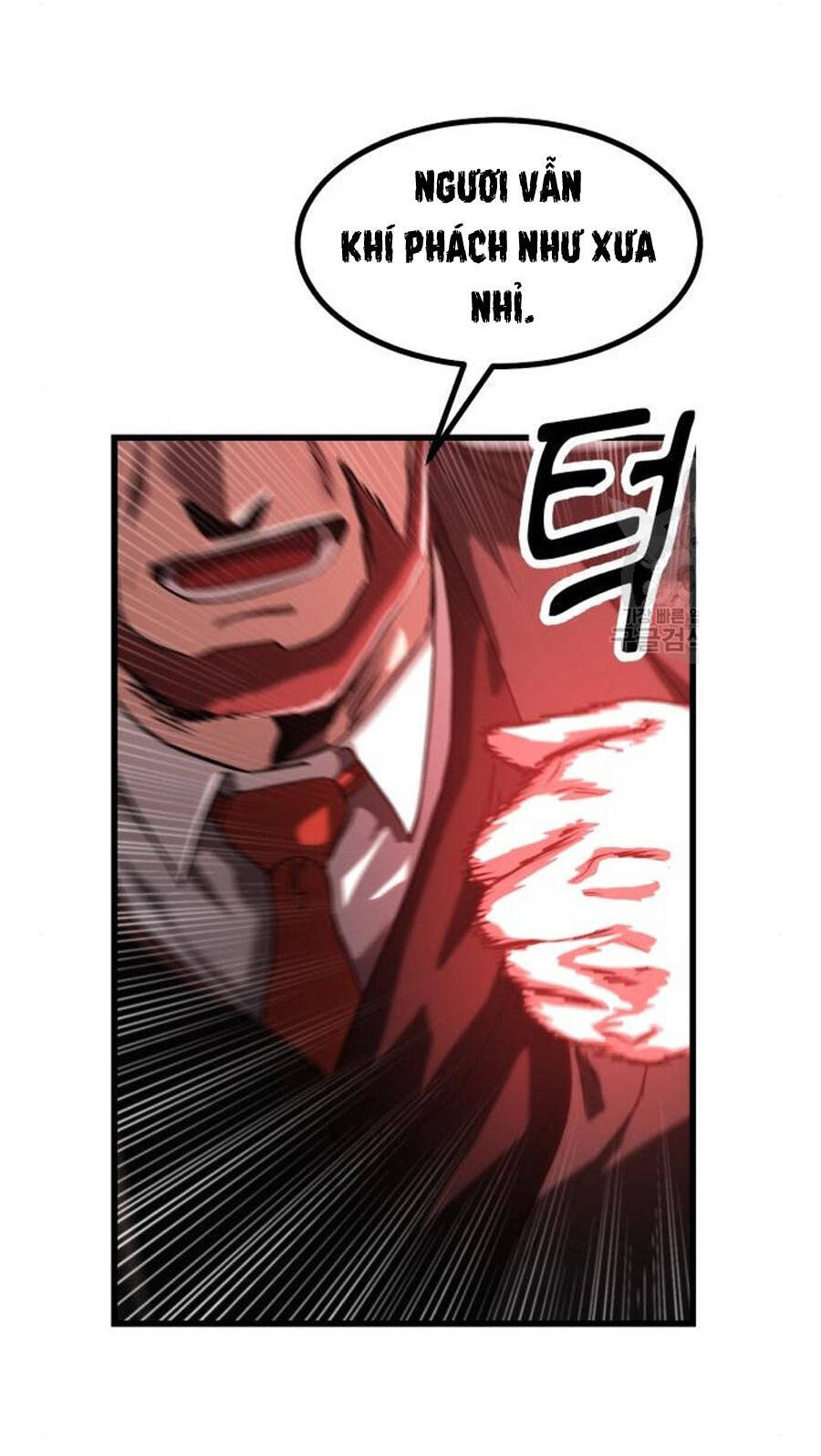 Võ Vương Kang Haejin Chapter 23 - 101