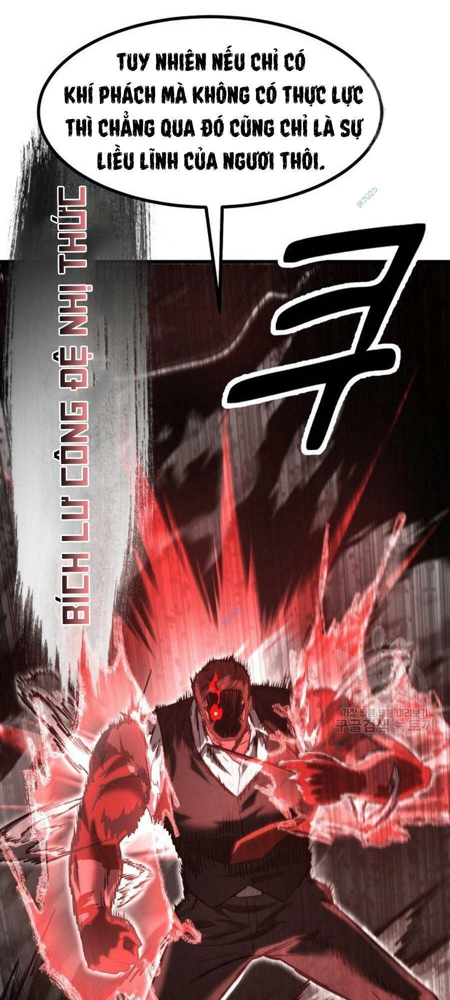 Võ Vương Kang Haejin Chapter 23 - 102