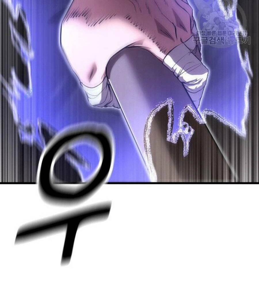 Võ Vương Kang Haejin Chapter 23 - 109