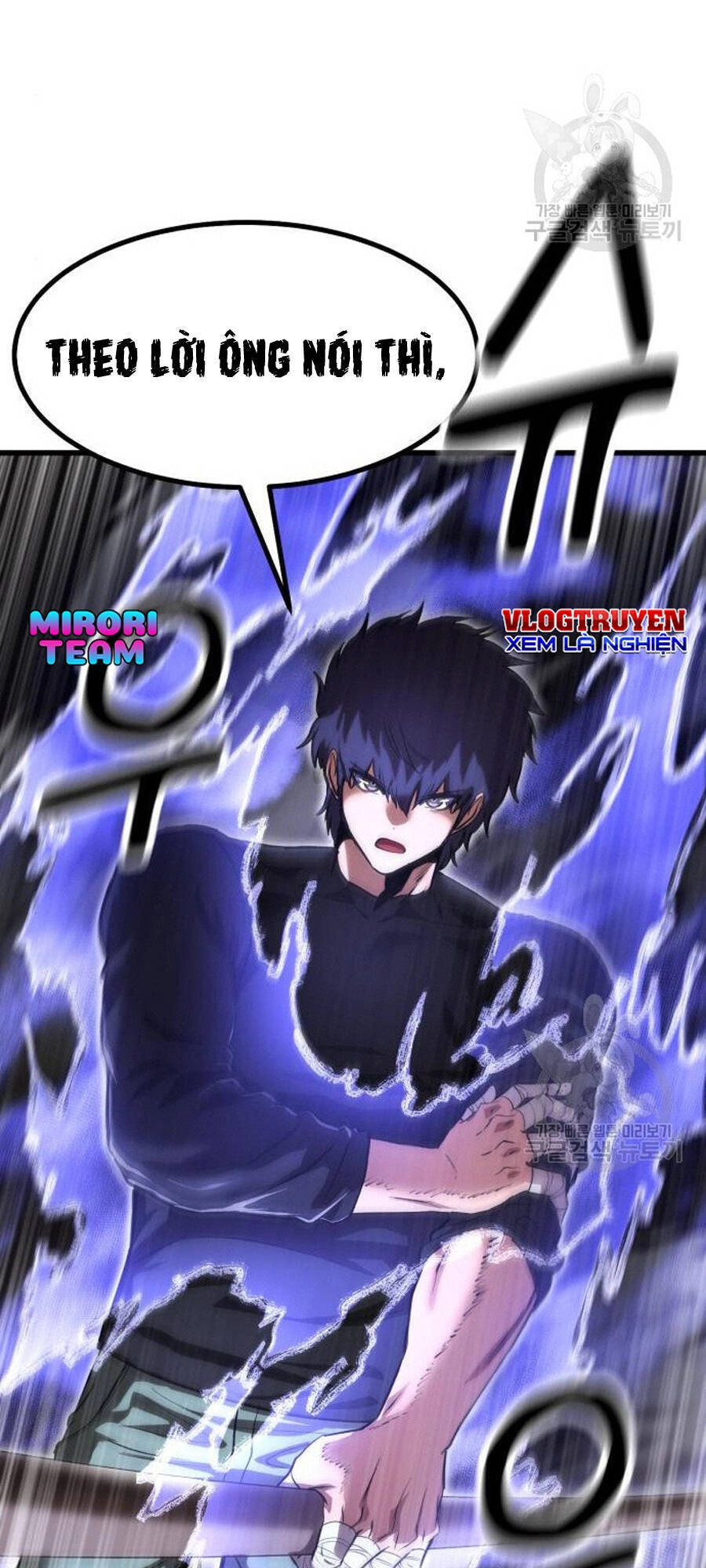 Võ Vương Kang Haejin Chapter 23 - 110