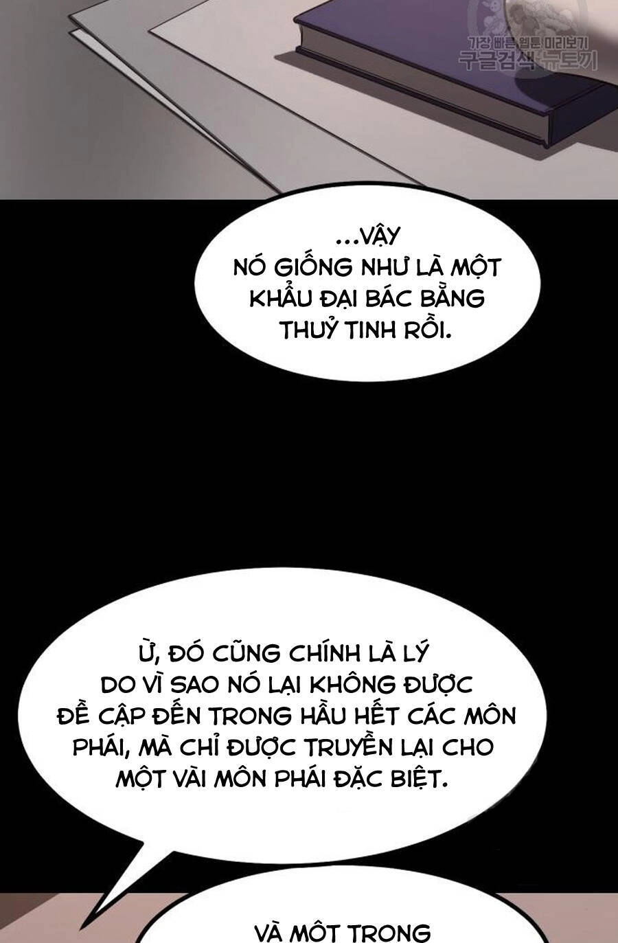 Võ Vương Kang Haejin Chapter 24 - 10