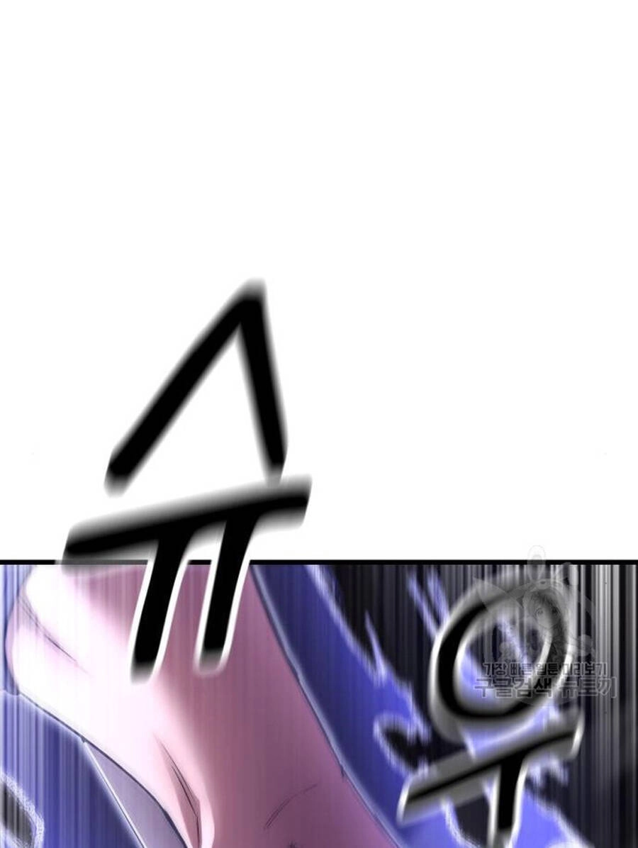 Võ Vương Kang Haejin Chapter 24 - 15