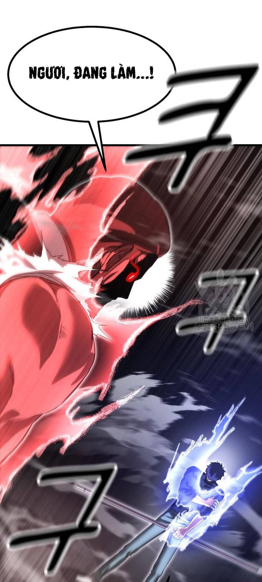 Võ Vương Kang Haejin Chapter 24 - 20