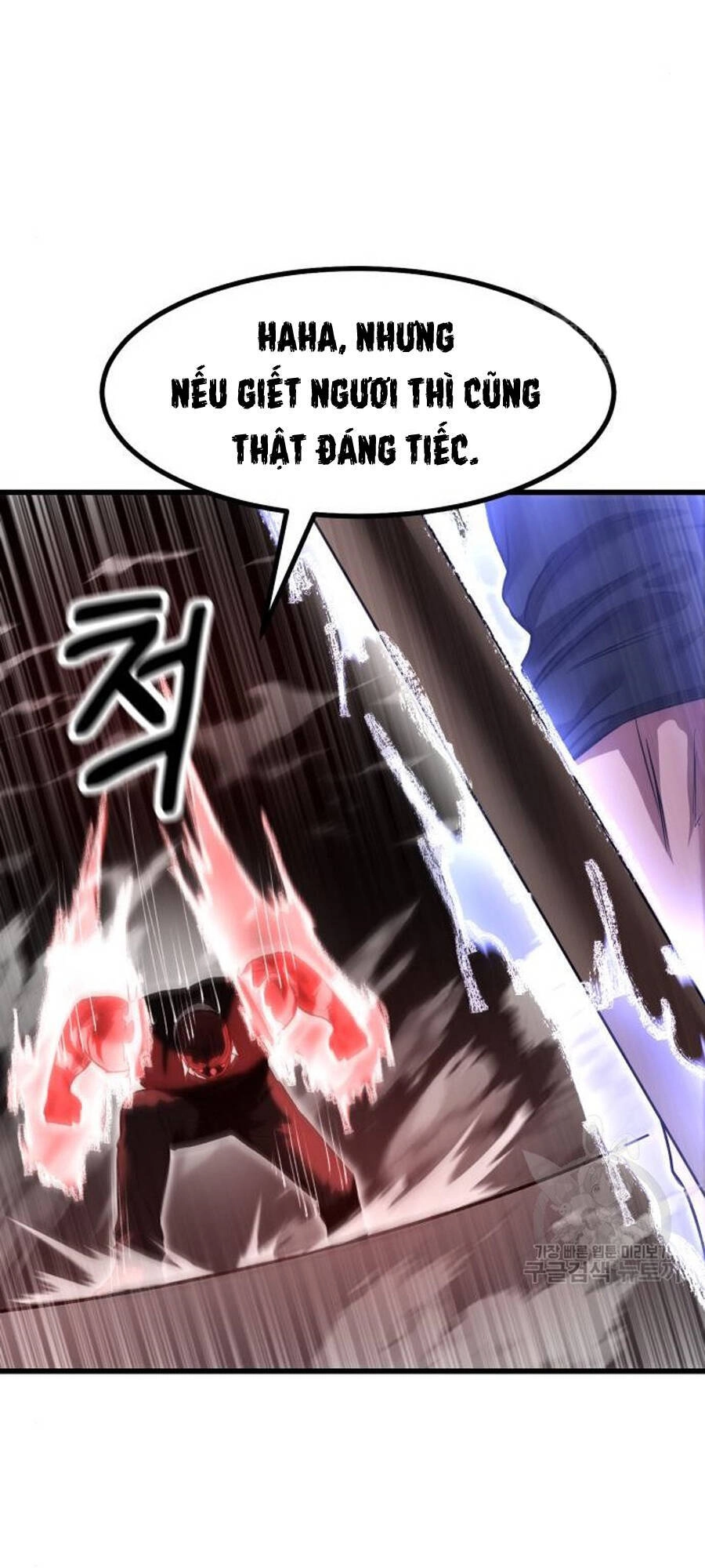 Võ Vương Kang Haejin Chapter 24 - 26