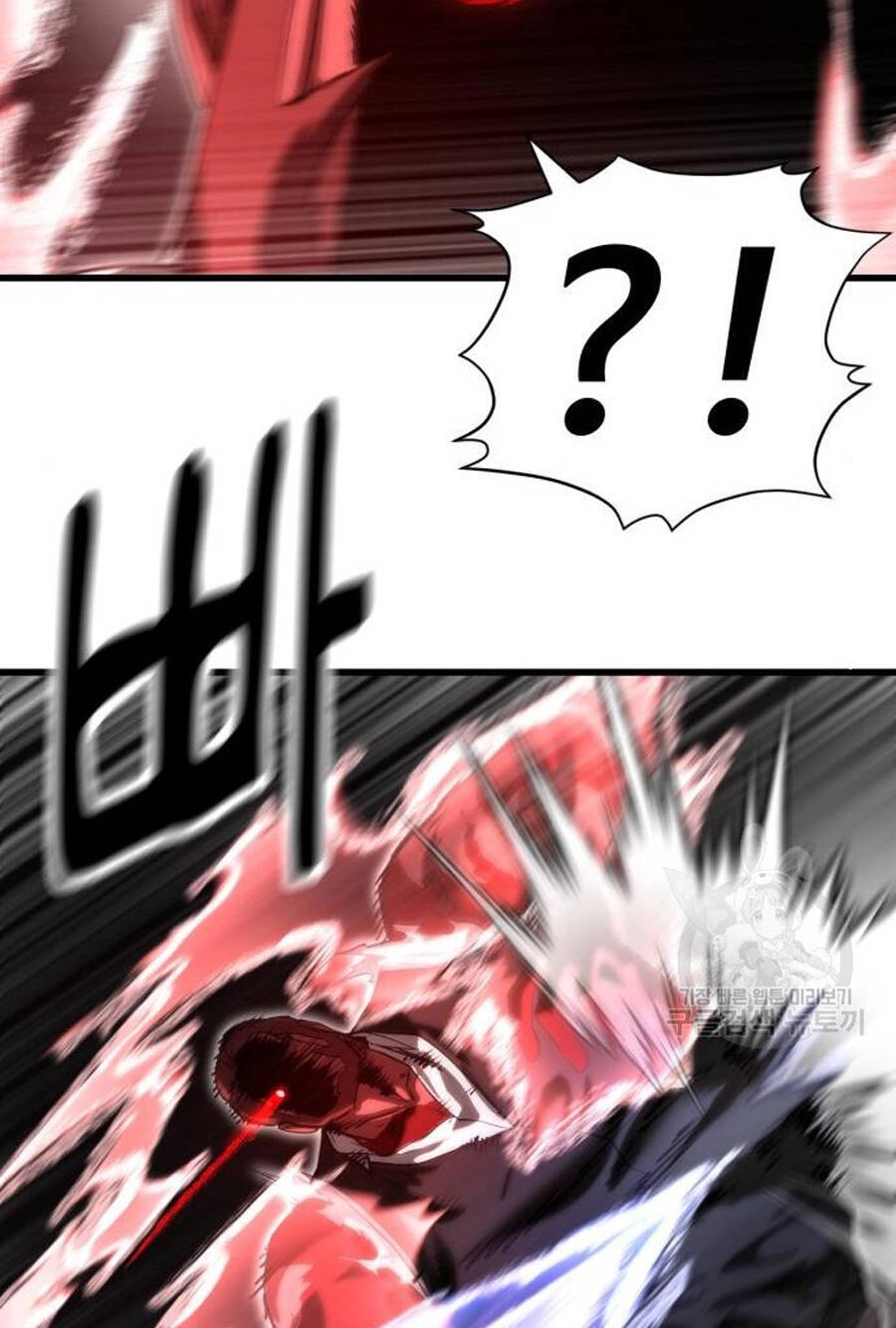 Võ Vương Kang Haejin Chapter 24 - 33