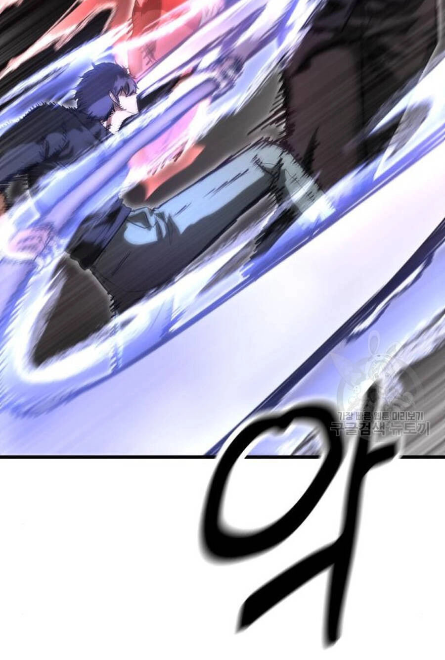 Võ Vương Kang Haejin Chapter 24 - 34