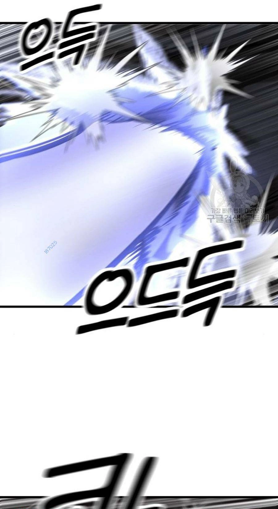 Võ Vương Kang Haejin Chapter 24 - 35