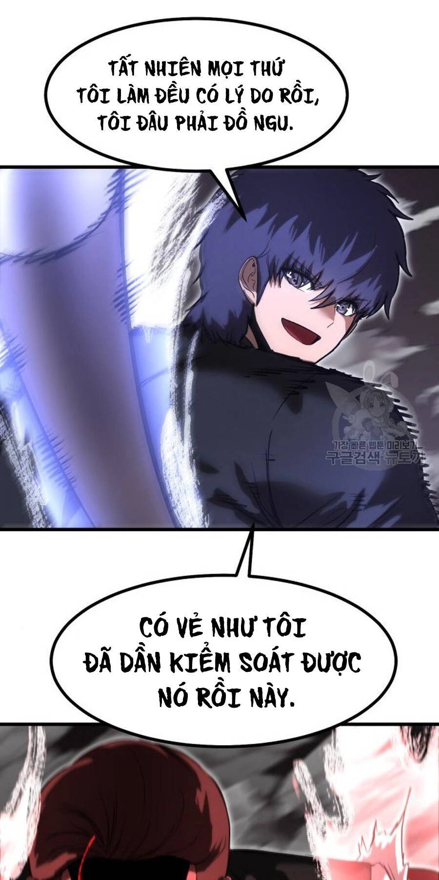 Võ Vương Kang Haejin Chapter 24 - 37