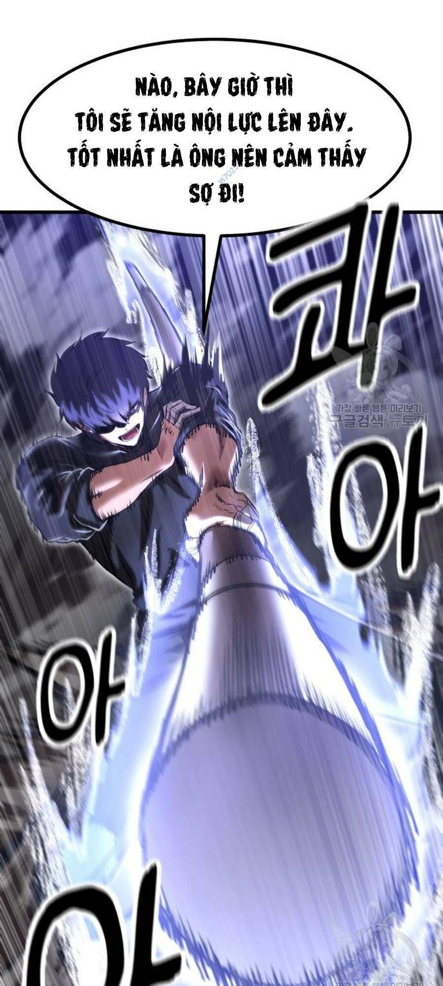 Võ Vương Kang Haejin Chapter 24 - 39