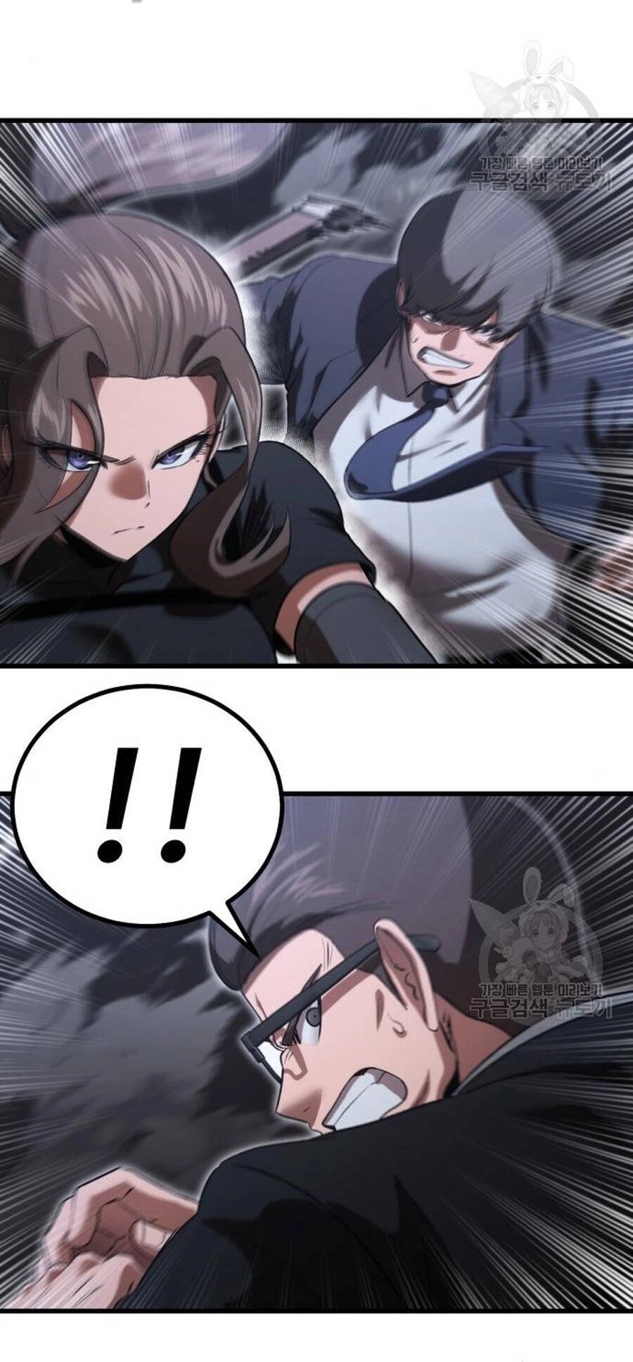 Võ Vương Kang Haejin Chapter 24 - 43