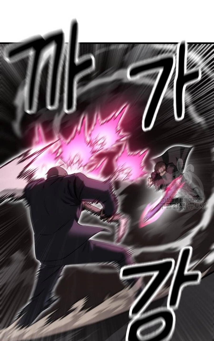 Võ Vương Kang Haejin Chapter 24 - 63