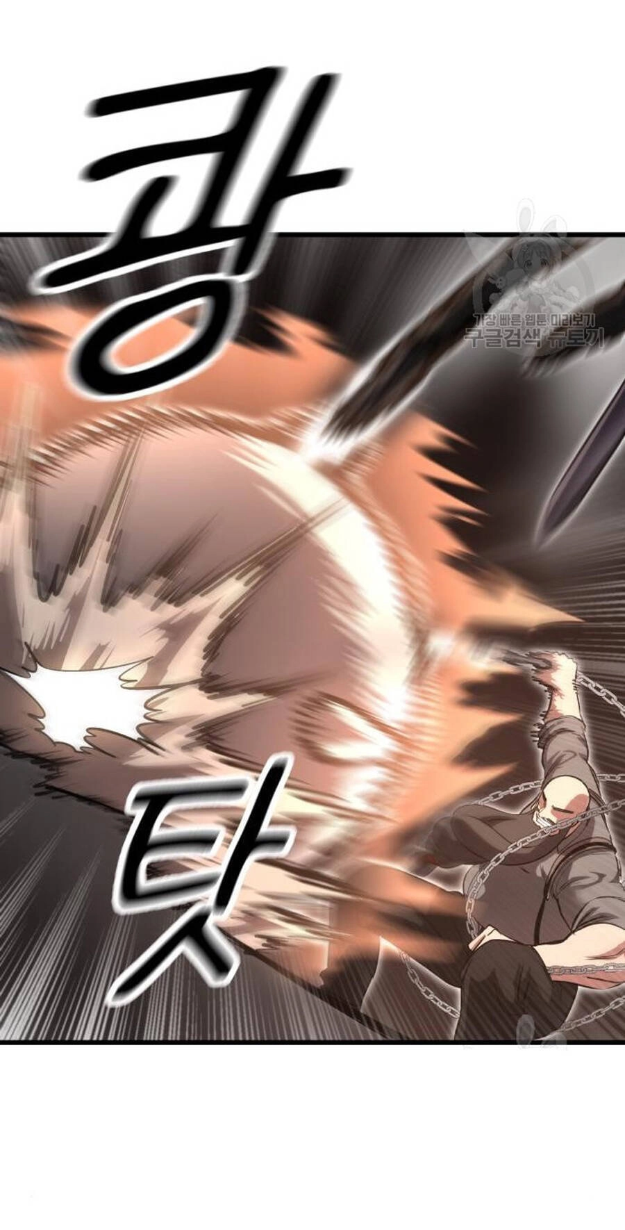 Võ Vương Kang Haejin Chapter 24 - 68