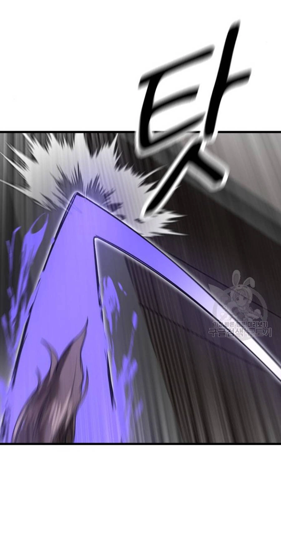 Võ Vương Kang Haejin Chapter 24 - 69