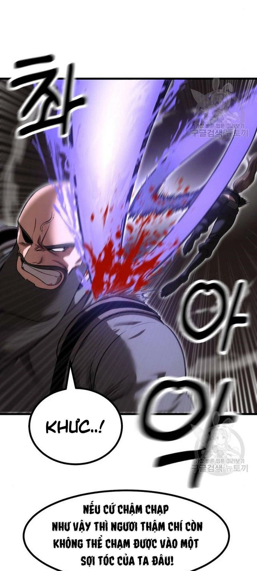 Võ Vương Kang Haejin Chapter 24 - 70