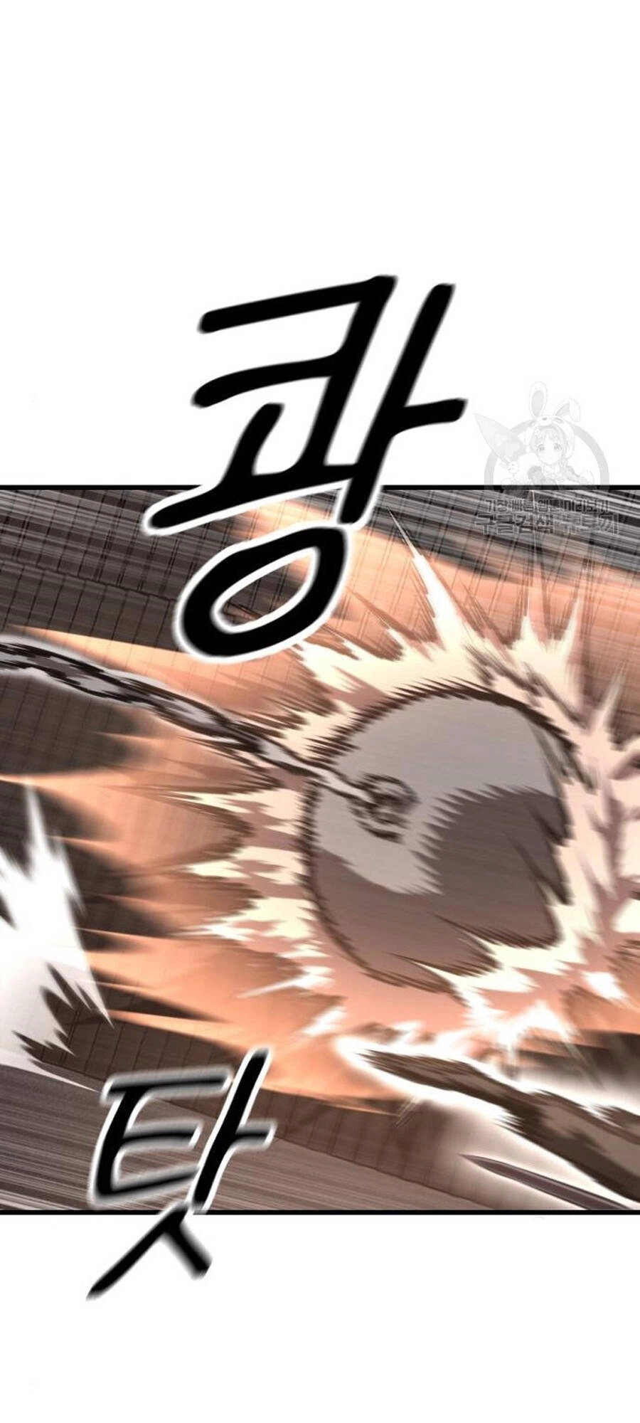 Võ Vương Kang Haejin Chapter 24 - 73