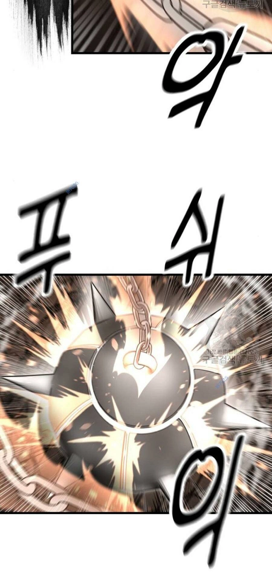 Võ Vương Kang Haejin Chapter 24 - 81