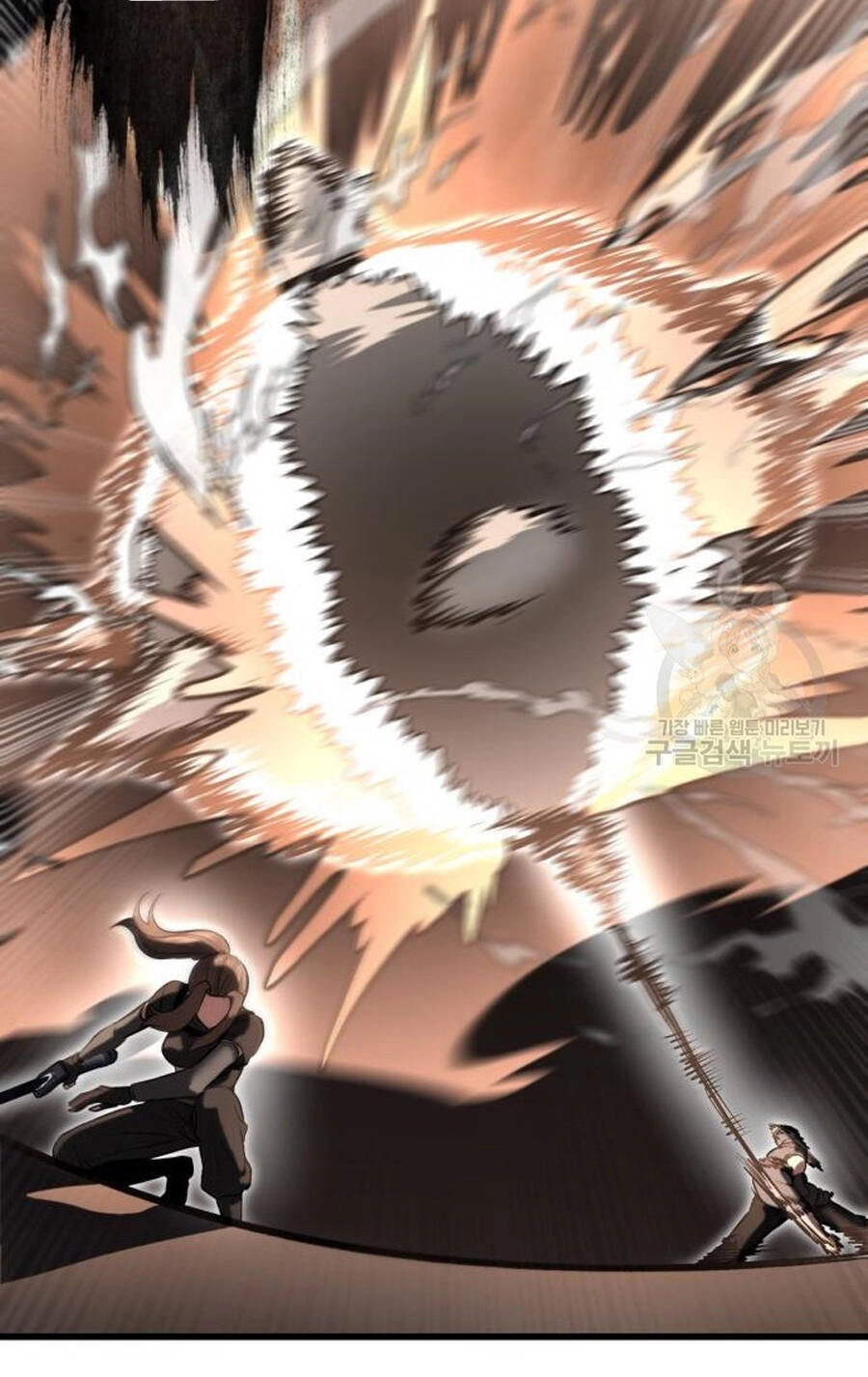 Võ Vương Kang Haejin Chapter 24 - 83