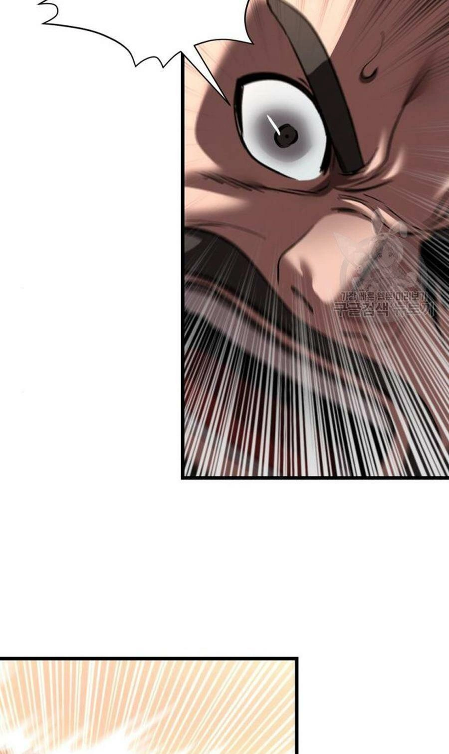 Võ Vương Kang Haejin Chapter 24 - 86