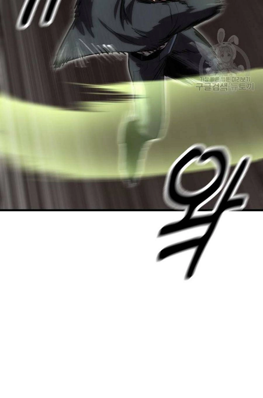 Võ Vương Kang Haejin Chapter 24 - 91