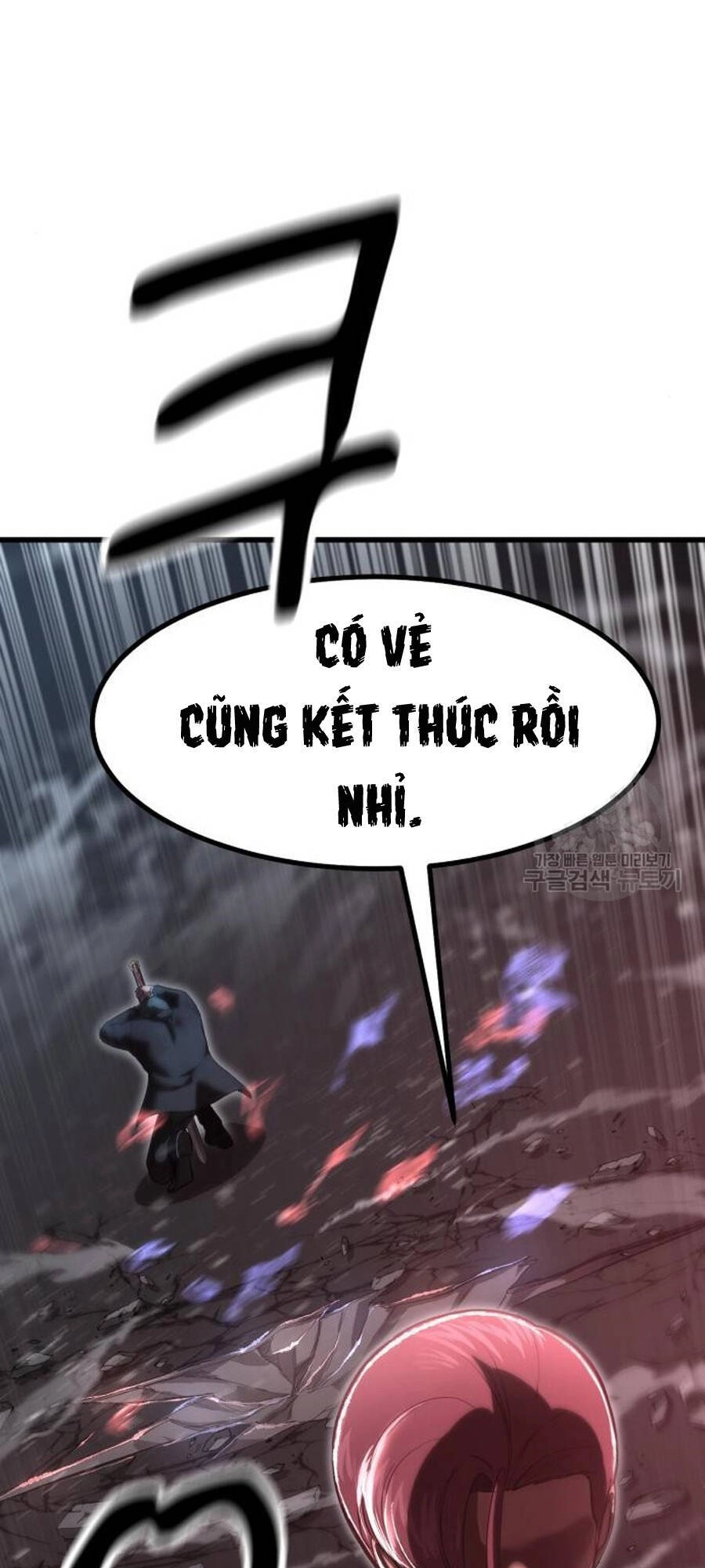 Võ Vương Kang Haejin Chapter 24 - 104