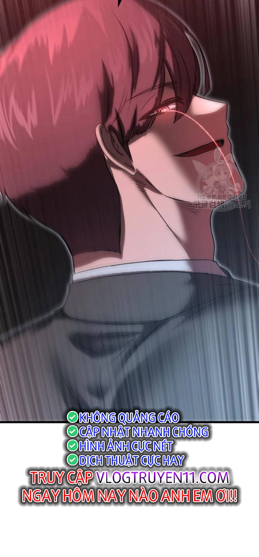 Võ Vương Kang Haejin Chapter 24 - 106