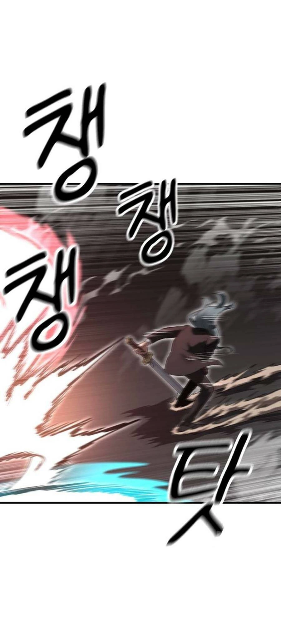 Võ Vương Kang Haejin Chapter 25 - 12