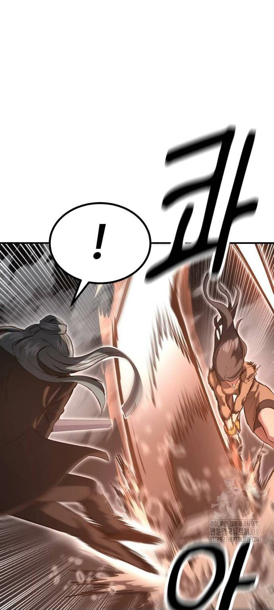 Võ Vương Kang Haejin Chapter 25 - 15