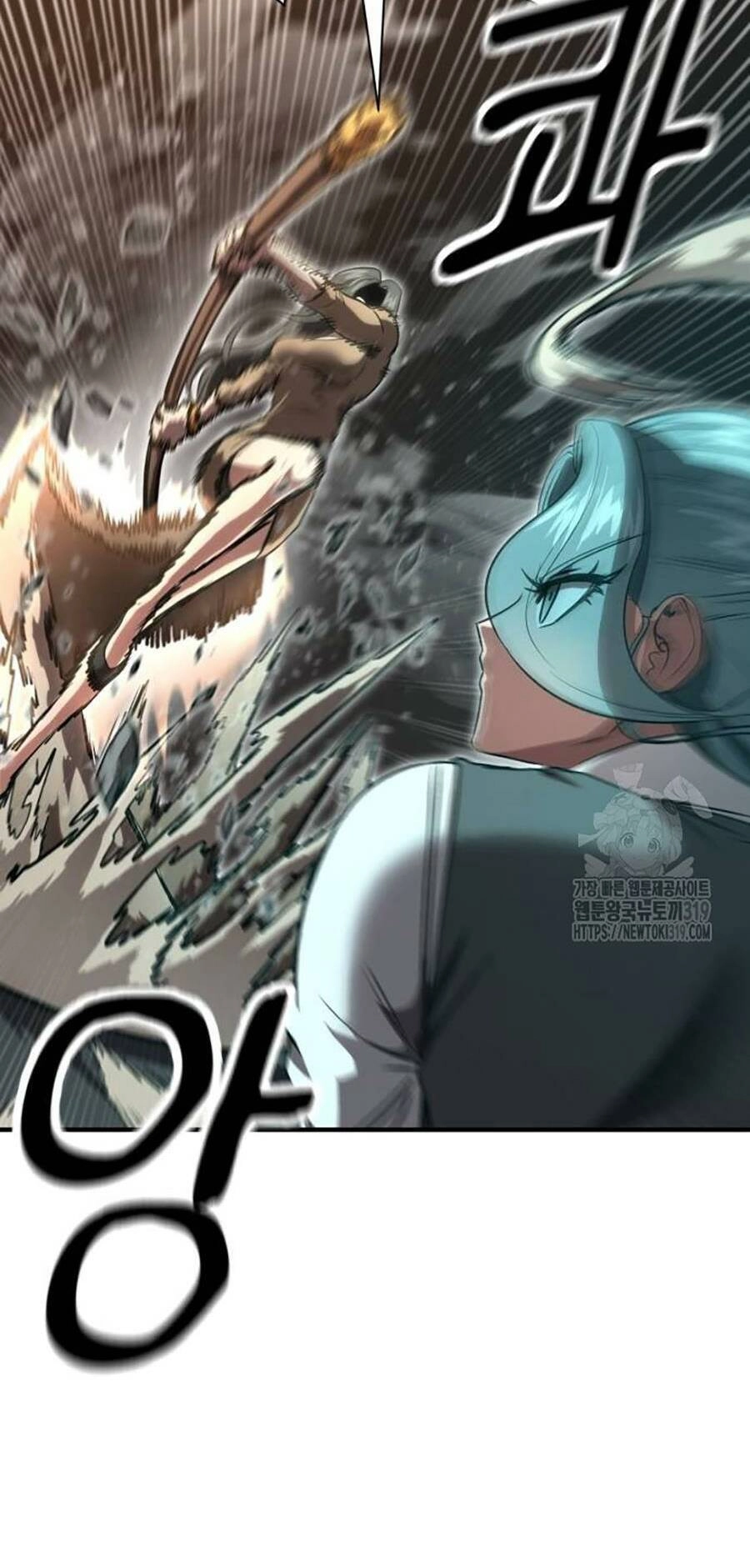 Võ Vương Kang Haejin Chapter 25 - 32