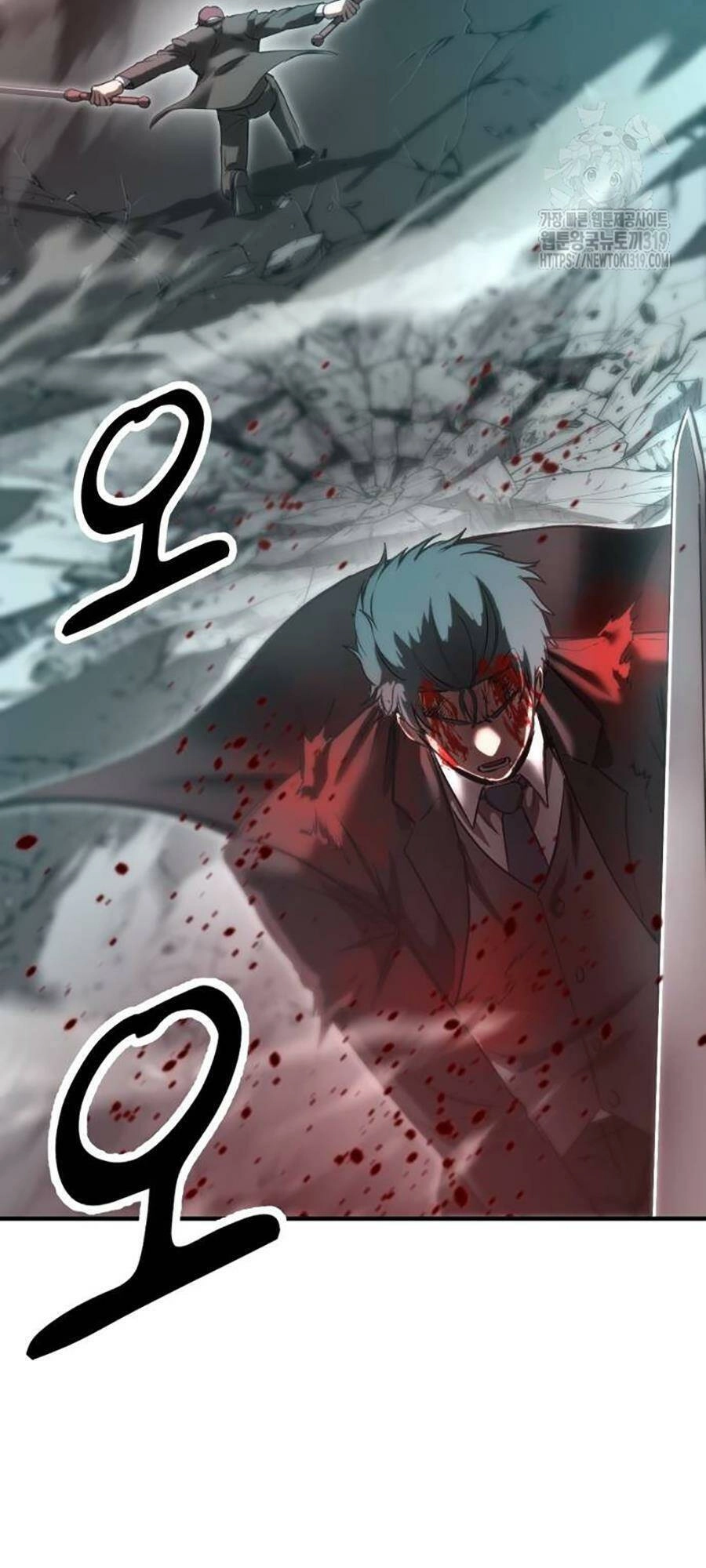 Võ Vương Kang Haejin Chapter 25 - 87