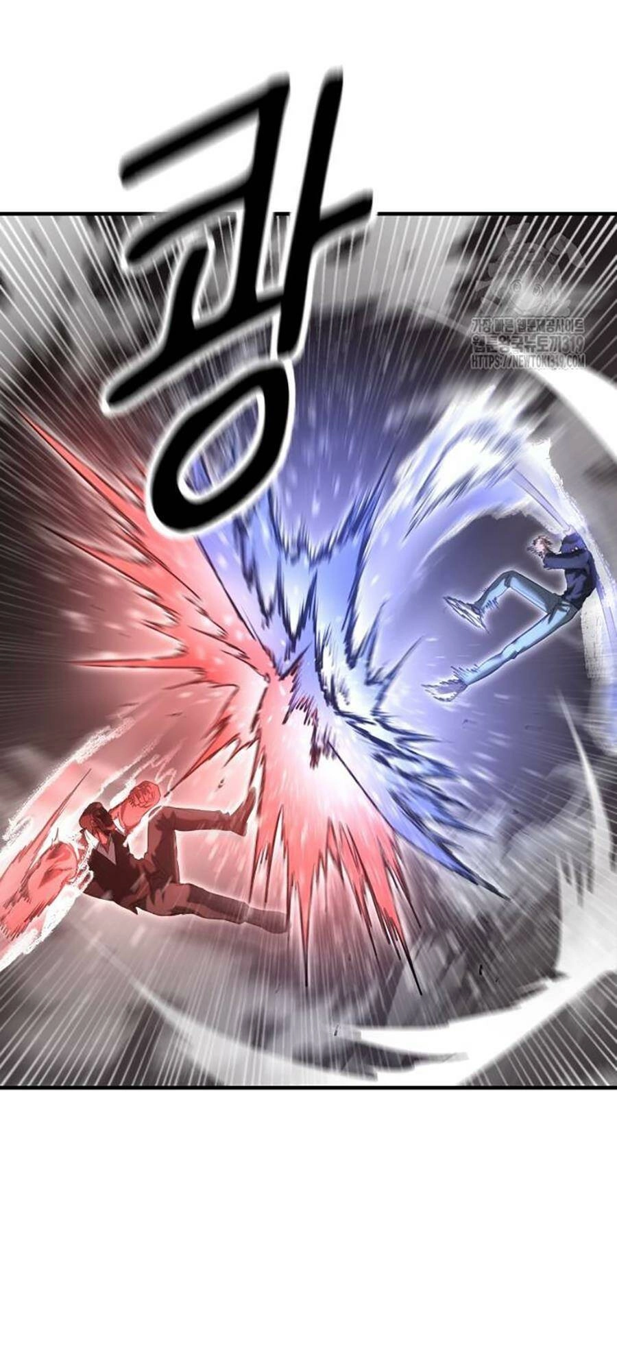 Võ Vương Kang Haejin Chapter 25 - 114