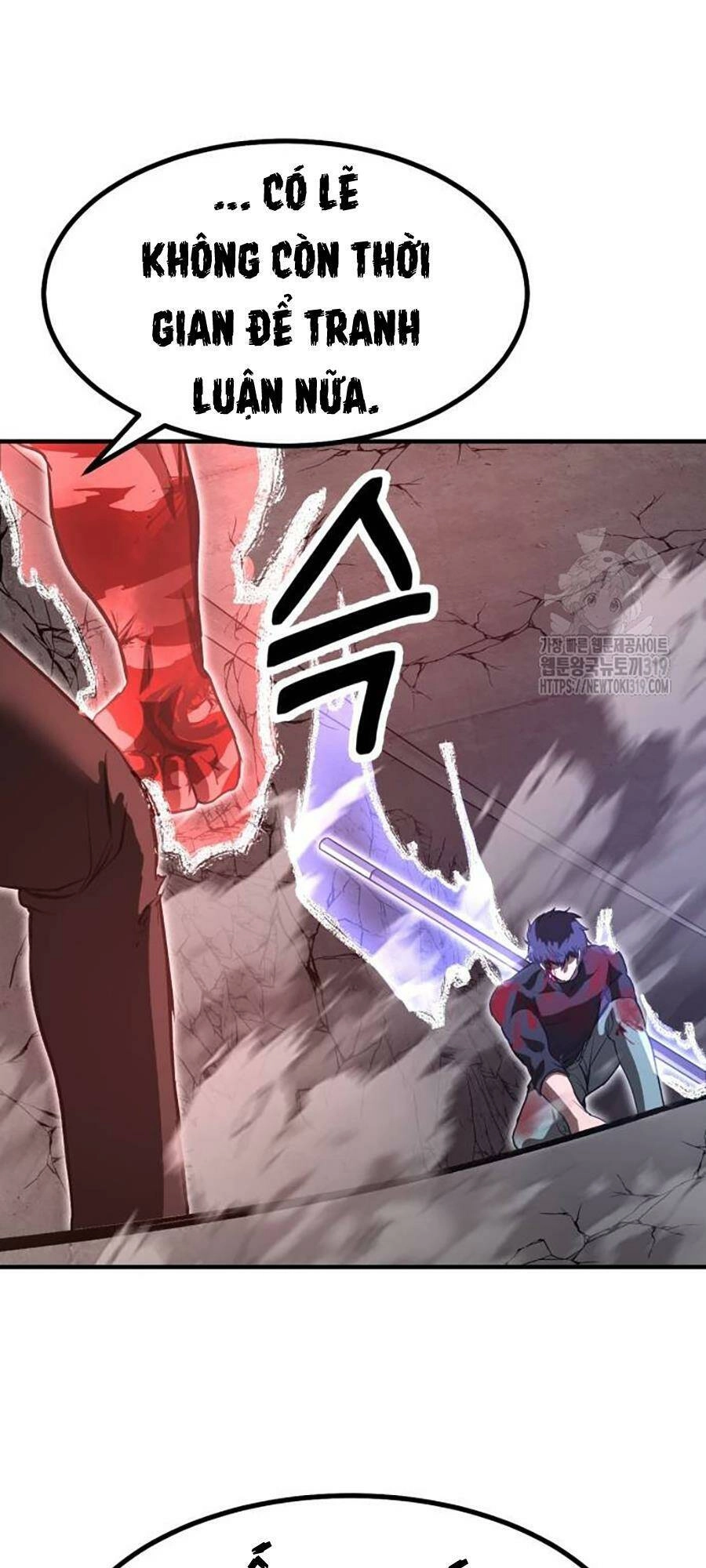 Võ Vương Kang Haejin Chapter 25 - 119