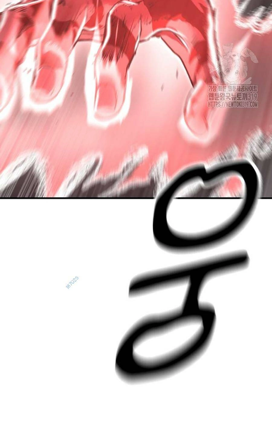 Võ Vương Kang Haejin Chapter 26 - 3