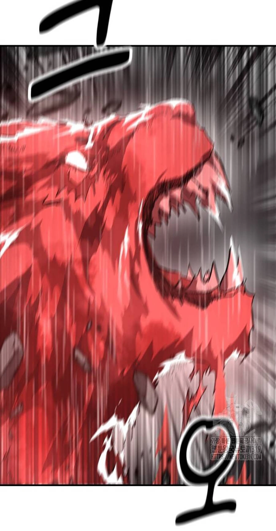 Võ Vương Kang Haejin Chapter 26 - 6