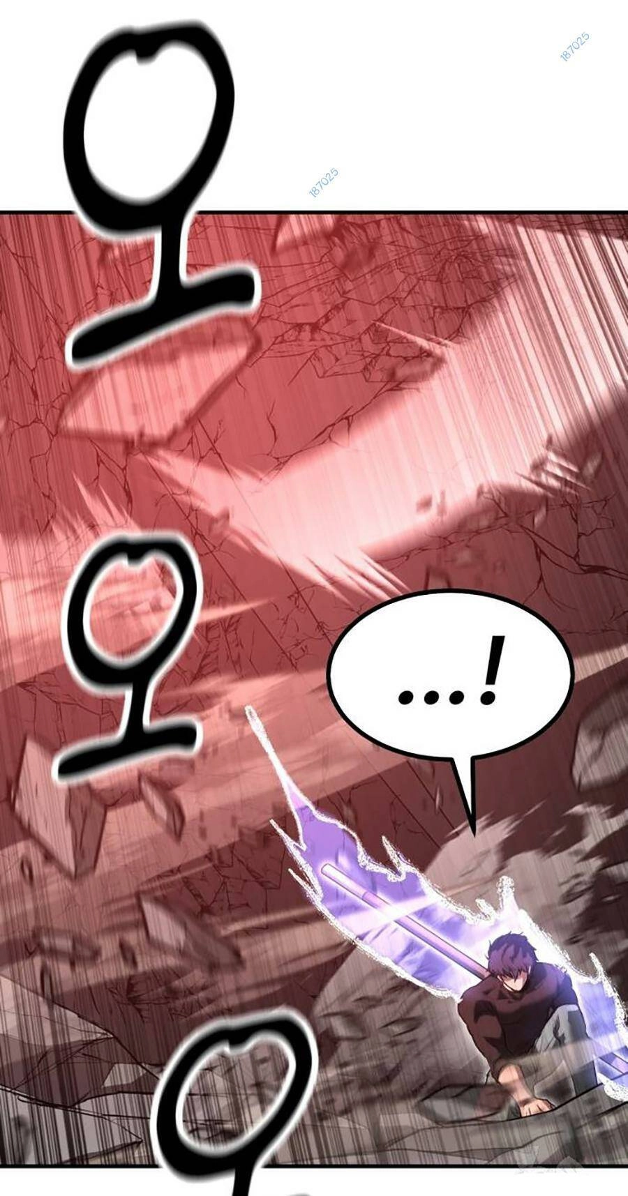 Võ Vương Kang Haejin Chapter 26 - 7